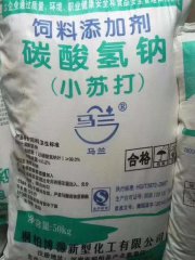 碳酸氢钠（小苏打）